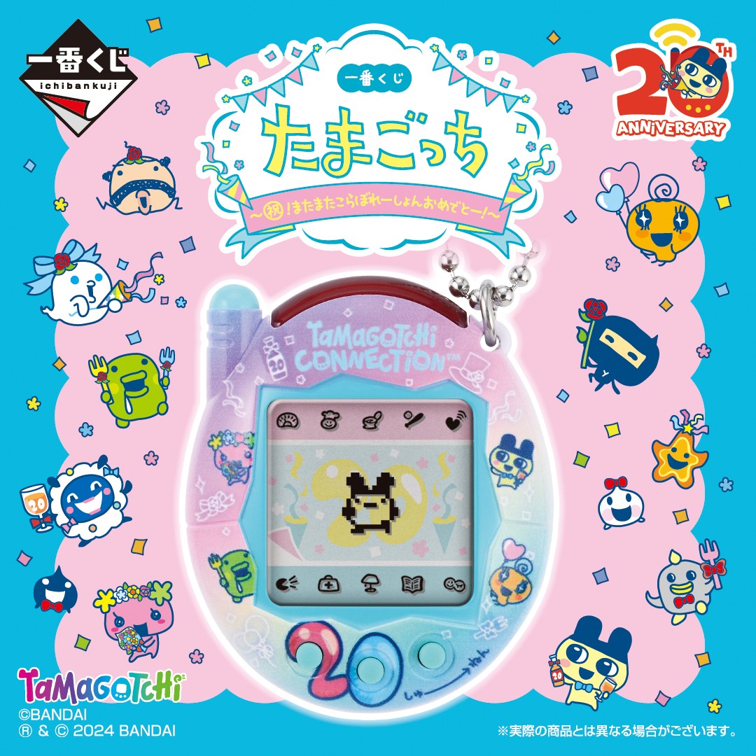 「一番久地电子蛋」再次合作！获得 A 奖的 Tamagotchi 超可爱设计“Ketama 非常火爆”（2024 年 7 月 3 日） - Excite News